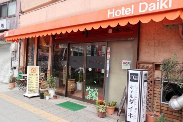 Hotel Daiki Osaka Exterior foto