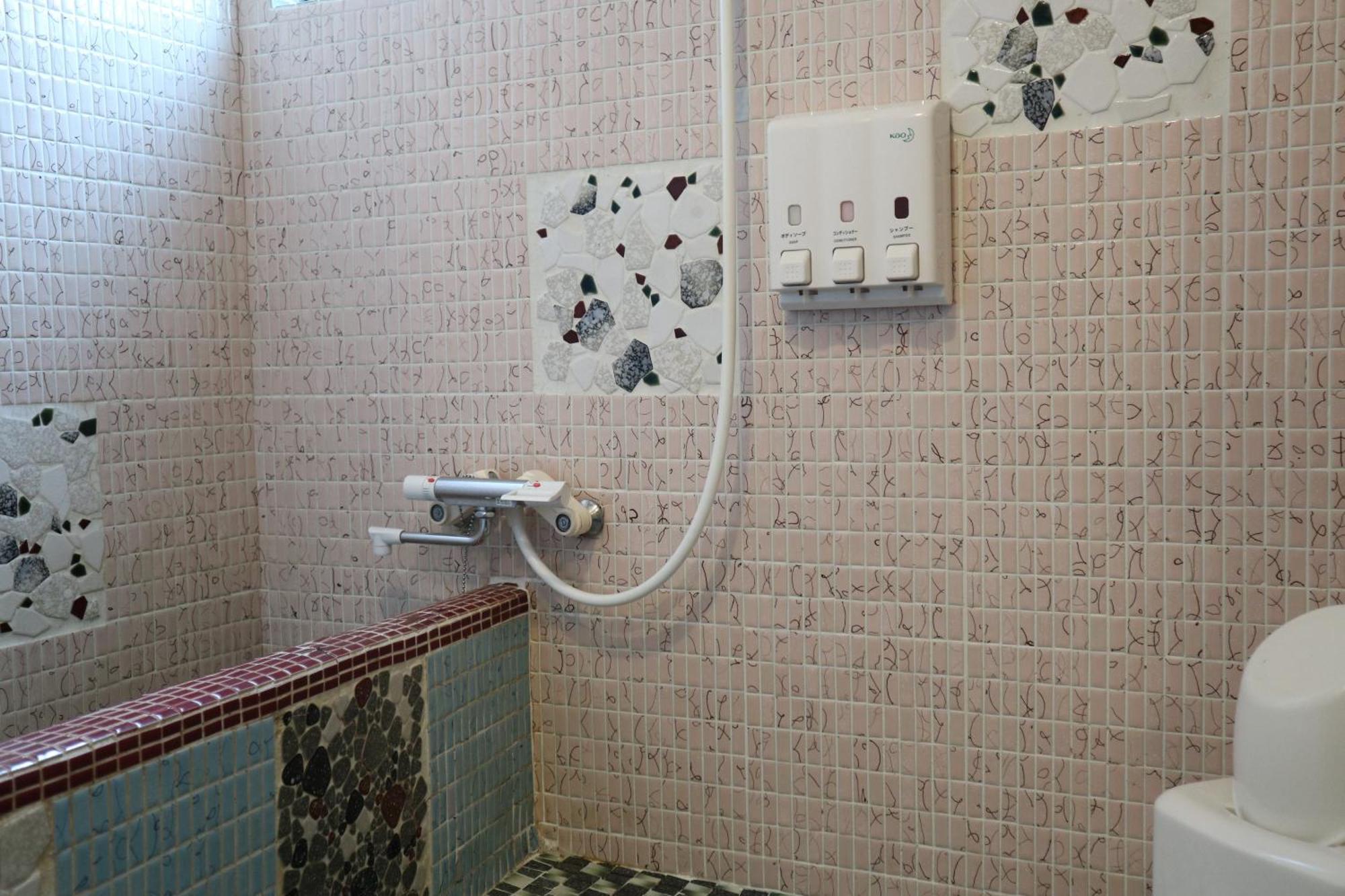 Hotel Daiki Osaka Habitación foto